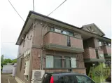 ラルーナⅡ