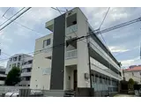 リブリ・サルビア中央林間