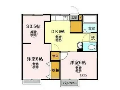 第二十王堂ハイツ(2SDK/1階)の間取り写真