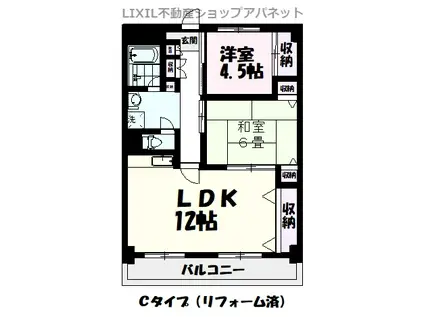 メゾン・ロベリア(2LDK/1階)の間取り写真