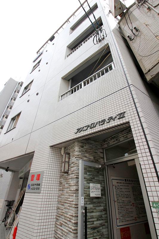 アスプロパラティII