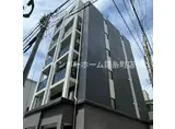 ピーニャ市川