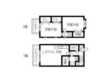 リブレア和白東(2LDK/1階)の間取り写真