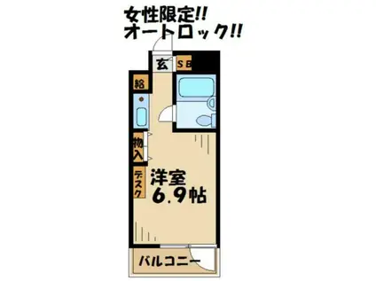 貝取学生会館(1K/2階)の間取り写真