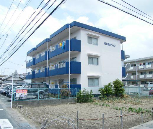 松下細島ライフ