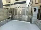 ベリエ池袋本町