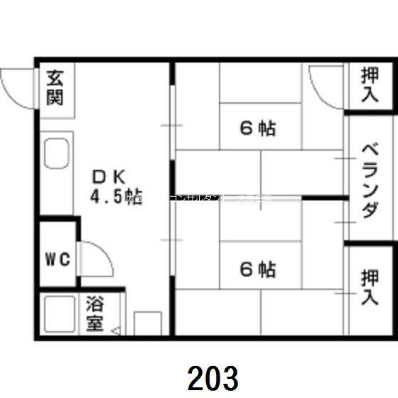 小川マンション(2DK/2階)の間取り写真