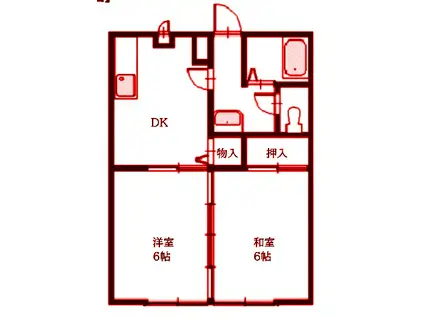 グランドール戸塚II(2DK/2階)の間取り写真