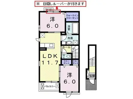 プロローグ西吹(2LDK/2階)の間取り写真