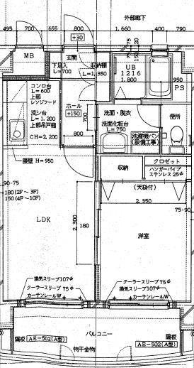 グランモール秋山(1LDK/5階)の間取り写真