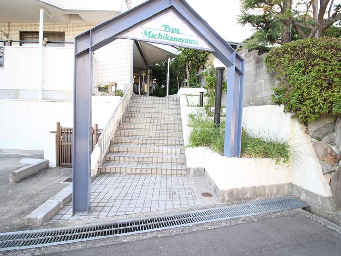 フェスタ待兼山