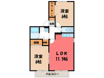 神沢の丘(2LDK/2階)の間取り写真