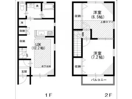 ヴァン アンジェロ(2LDK/1階)の間取り写真
