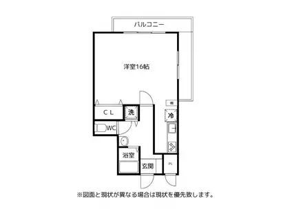 グランドパレス4F(ワンルーム/4階)の間取り写真