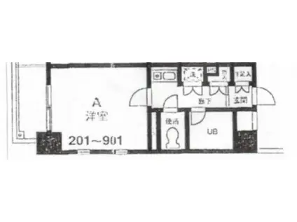 ＪＲ山手線 大塚駅(東京) 徒歩5分 10階建 築26年(1K/9階)の間取り写真