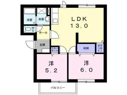 パ-クアベニュ-B(2LDK/2階)の間取り写真