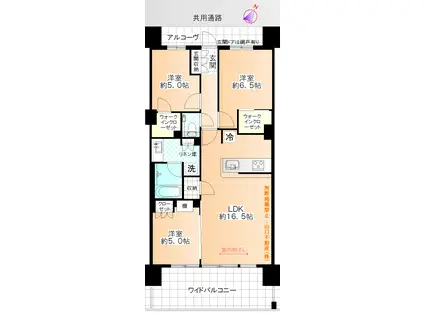 クレヴィア豊田多摩平の森(3LDK/3階)の間取り写真