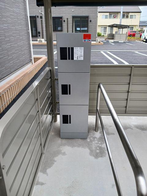 サツキA