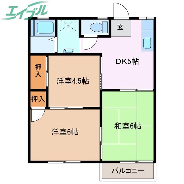 フォーブル三栄 A棟(3DK/2階)の間取り写真