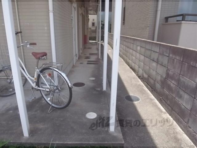 インペリアル有栖川