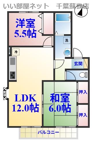 メゾン・ボナールF(2LDK/2階)の間取り写真