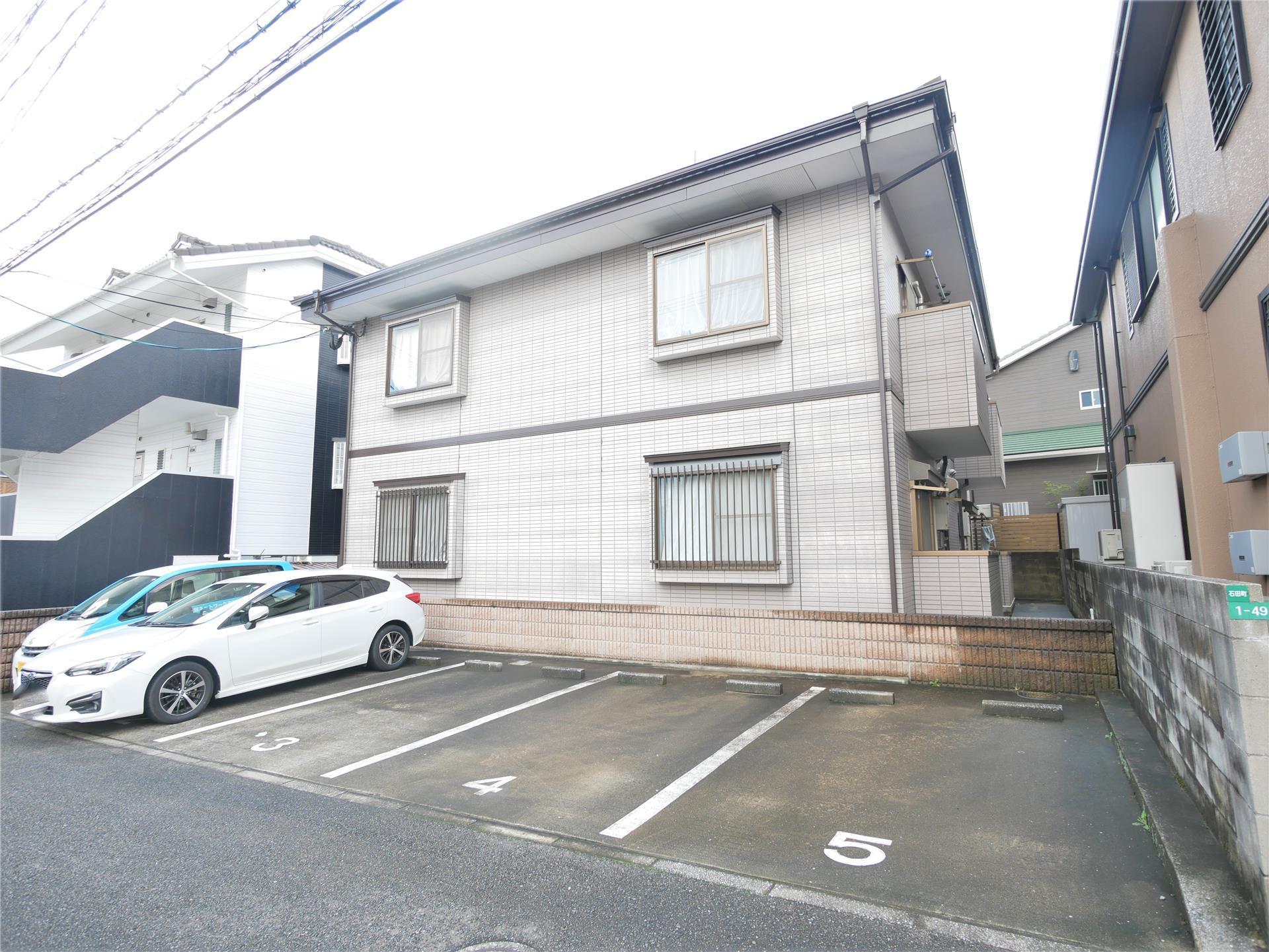 アリーバ小倉