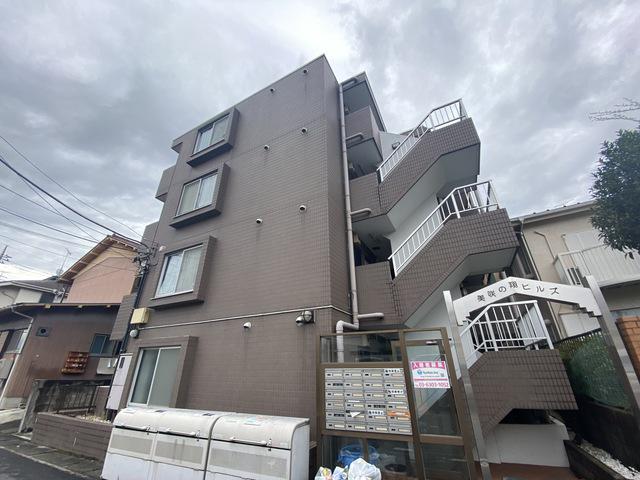 美咲の翔ヒルズ