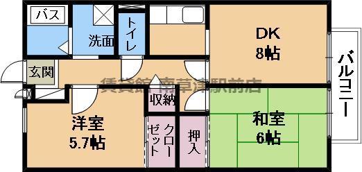 ポピュレール(2DK/1階)の間取り写真