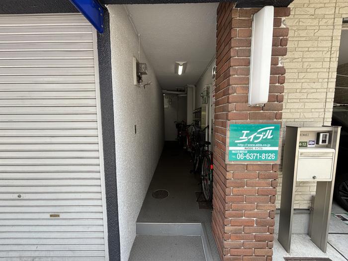 イワオマンション