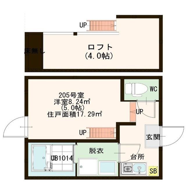 アレグリア(1K/2階)の間取り写真