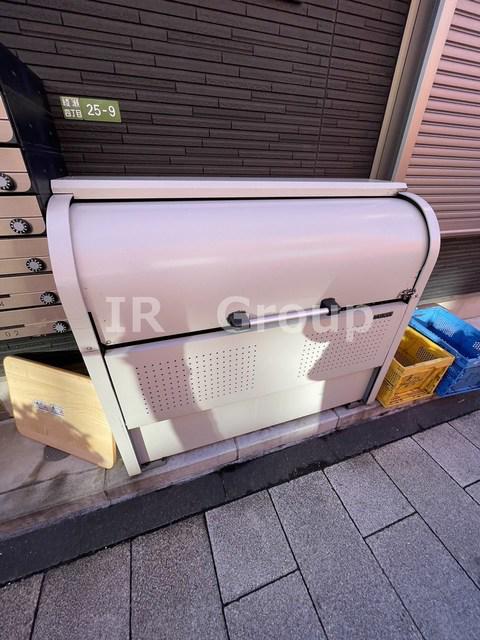 キチーム綾瀬