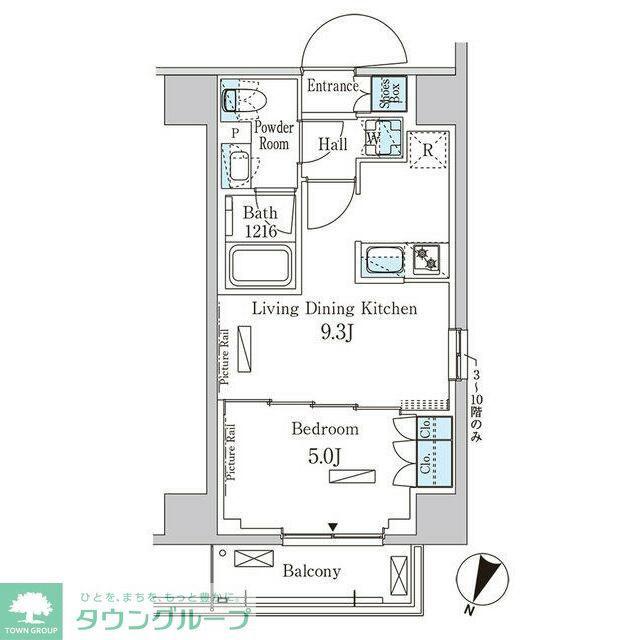 パークアクシス大塚サウスレジデンス(1LDK/2階)の間取り写真