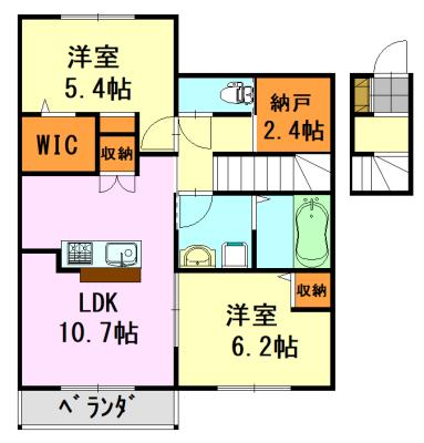 エルメゾンエイザ(2LDK/2階)の間取り写真