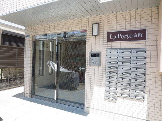 LAPORTE京町