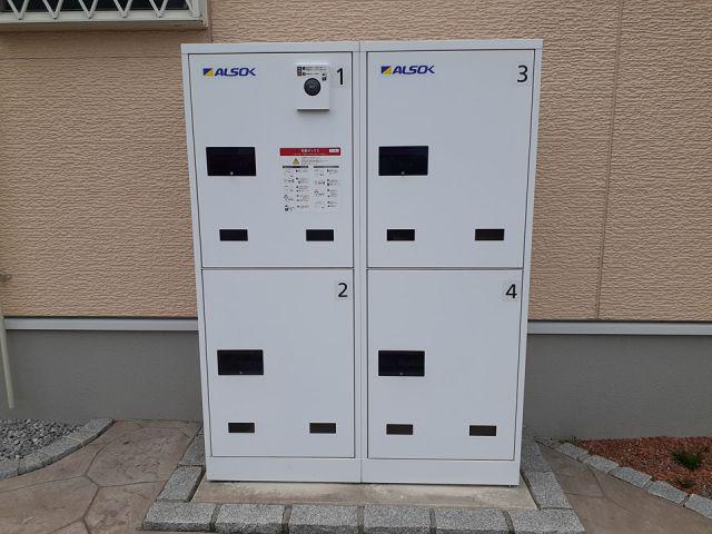 アバンツァート岩槻II