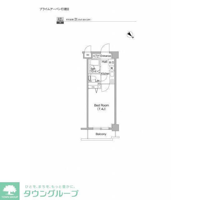 プライムアーバン行徳II(1K/2階)の間取り写真