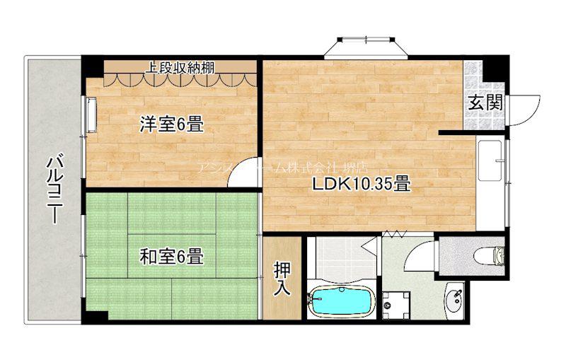 ハイツグロリア(2LDK/4階)の間取り写真