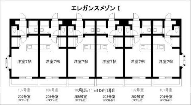 エレガンスメゾンI(ワンルーム/2階)の間取り写真
