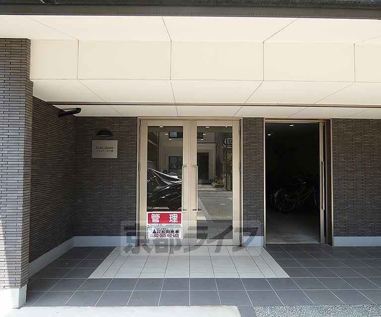 フラッティ今小路