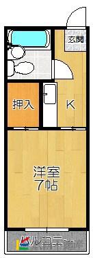 サンハイネス和白II(1K/2階)の間取り写真