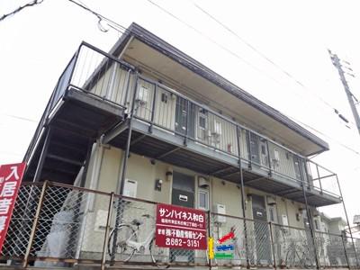 サンハイネス和白II