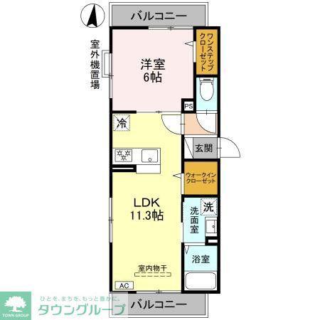 メゾセントラル