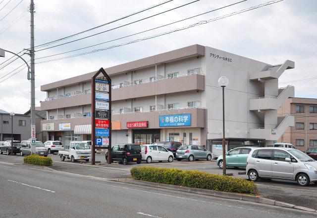 グランディール矢三C