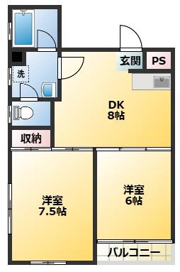 メゾン王城(2DK/2階)の間取り写真