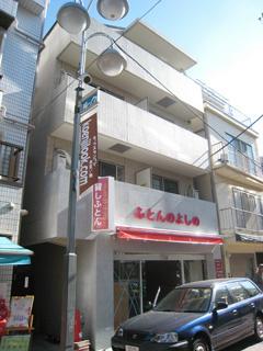 エスペランス
