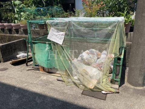 アーバン塩釜
