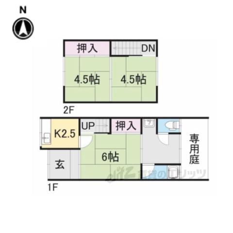平和ハイツ(3DK/2階)の間取り写真
