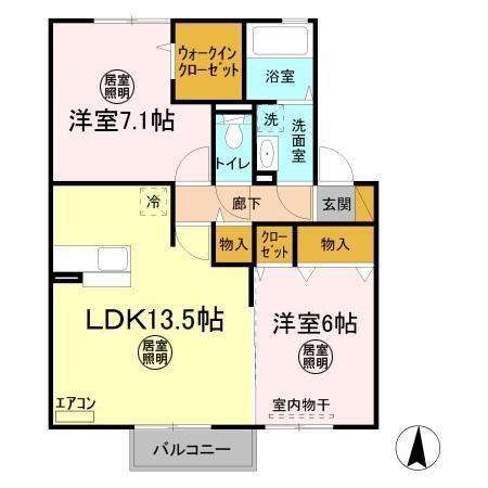スカイブルーB(2LDK/2階)の間取り写真