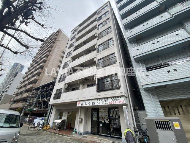 菊川マンション