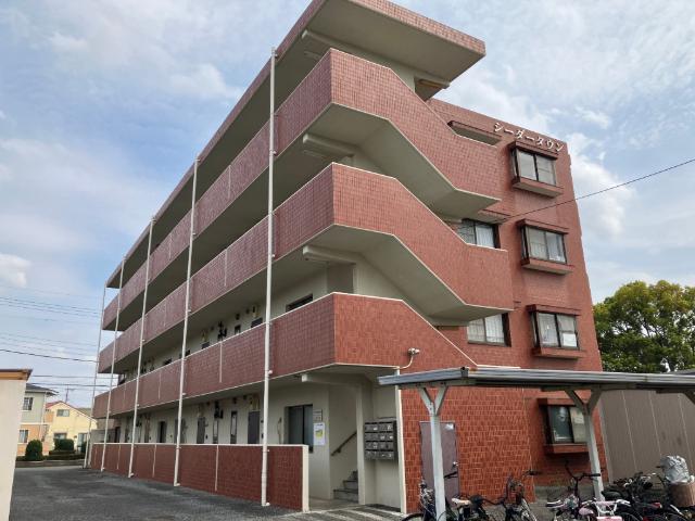 シーダータウン